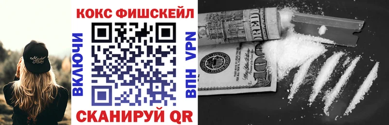 Как найти закладки Мелеуз ГАШ СОЛЬ COCAIN Меф Конопля