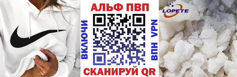 А ПВП СК  Мелеуз 