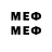 Марки 25I-NBOMe 1,8мг MrZ1pp0