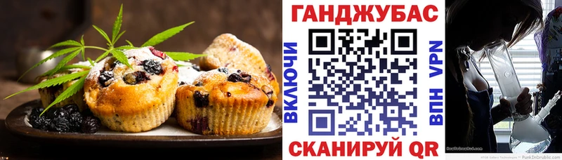 Canna-Cookies конопля  blacksprut ТОР  Мелеуз 
