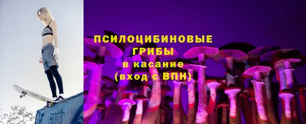 соль курить ск Аркадак