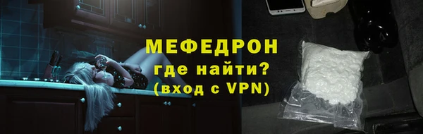 крисы Кодинск