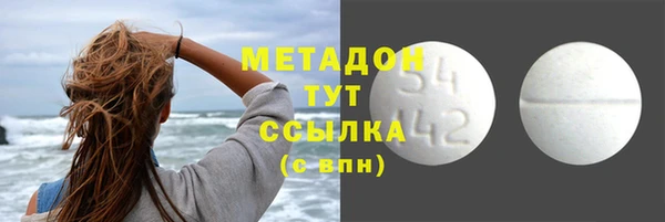 прущая мука Козельск
