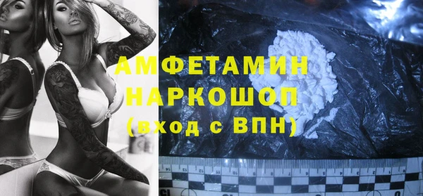 соль курить ск Аркадак