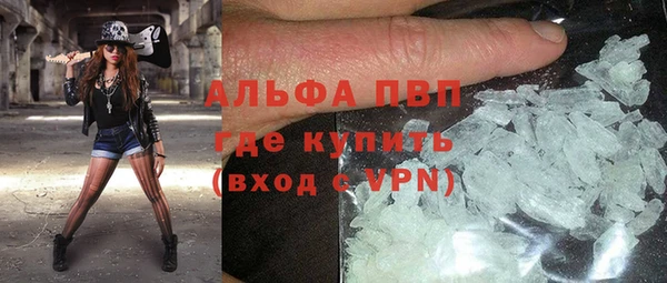соль курить ск Аркадак