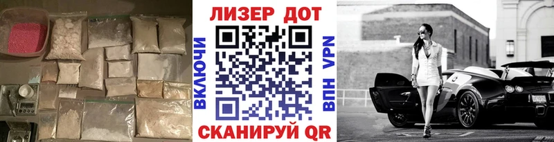 hydra tor  Мелеуз  Лсд 25 экстази кислота 