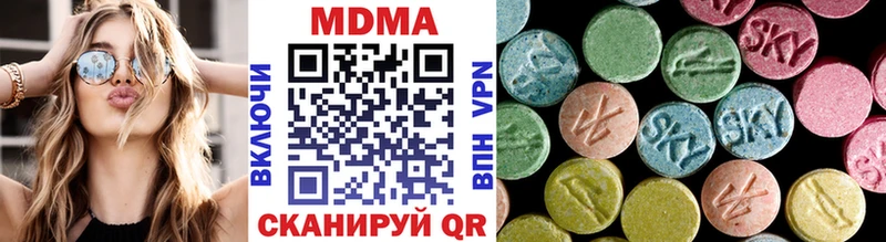 MDMA кристаллы  продажа наркотиков  kraken сайт  сайты даркнета клад  Мелеуз 